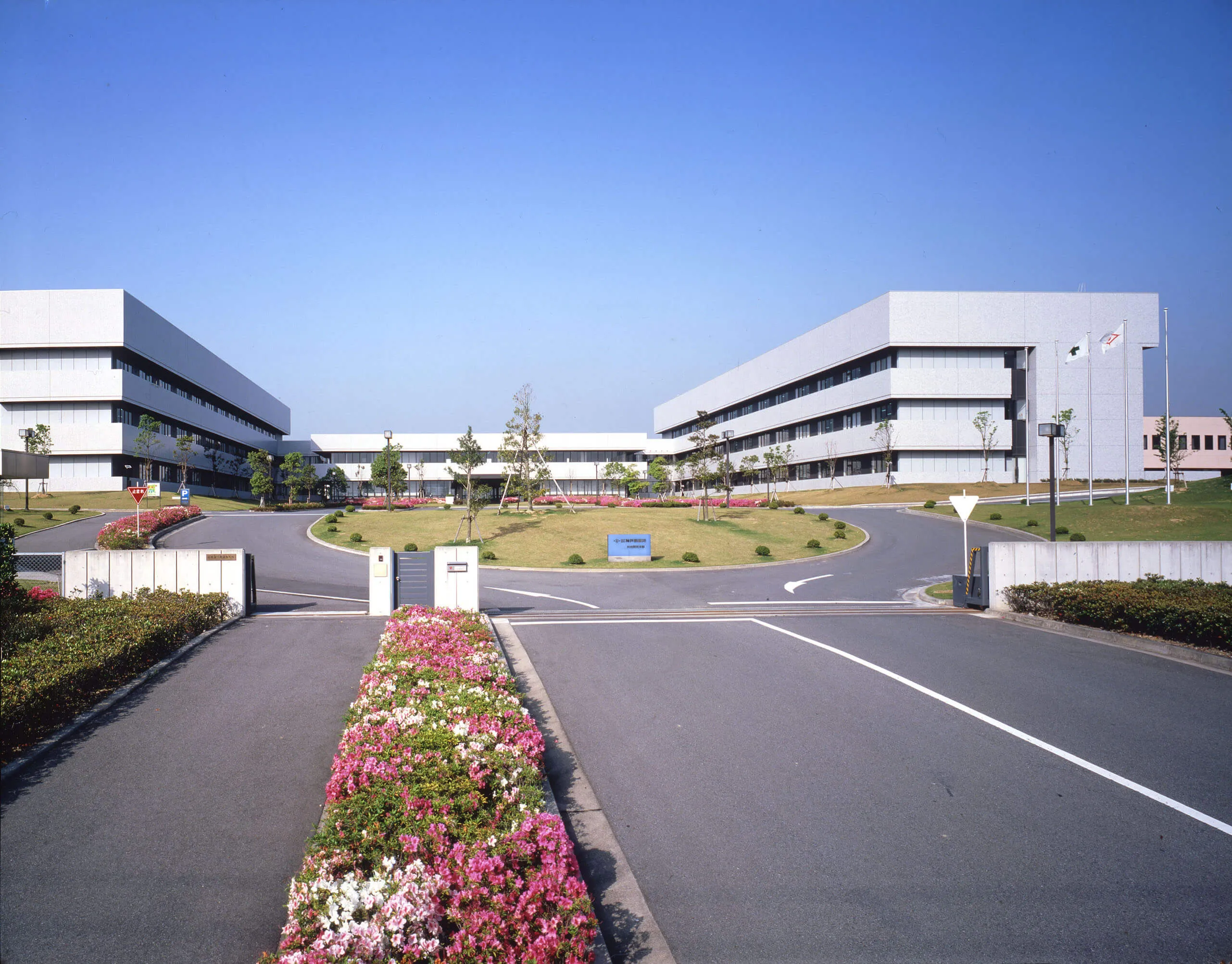 株式会社神戸製鋼所の外観写真