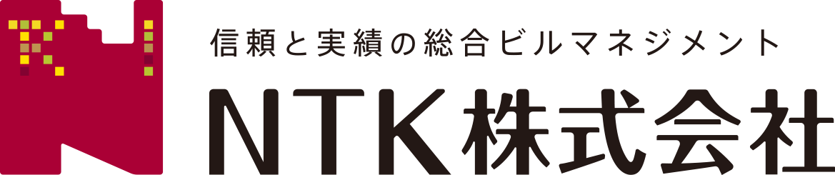 NTK株式会社