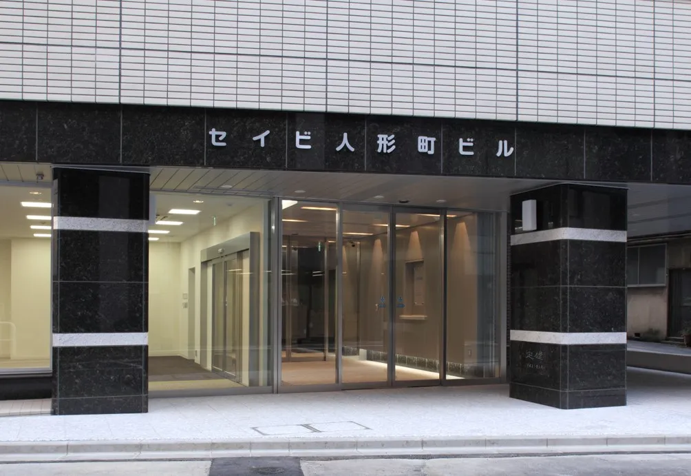 株式会社セイビの外観写真